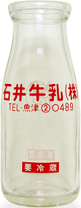 Έ䋍 (3)