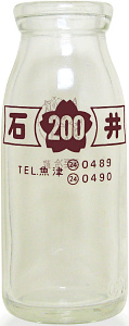 Έ䋍 (2)
