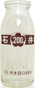 Έ䋍 (1)