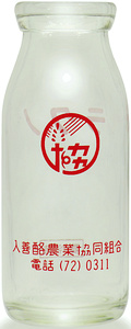 NmiP_j