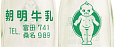 asake.jpg (5241 bytes)