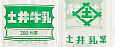 y䋍iyOsj