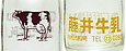 䋍