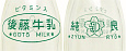 㓡iYj