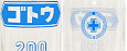 SgE