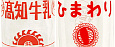 m/Ђ܂苍