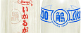 邪iBq{Xj
