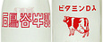 ΒJ