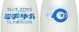 苍