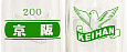 ㋍