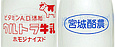 Egi{闏_j