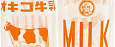 ILR