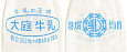 닍