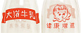 䋍