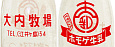 qi]䃖qj