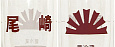 苍