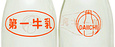 ꋍicj