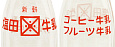 cic_j