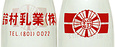 鑺