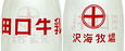 ciCqj