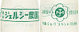 WFV[iRWFV[j