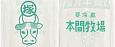 ˍ苍