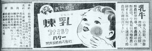֓̉ЍLia24Nj