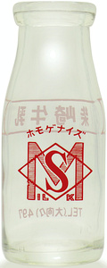 č苍 (1)