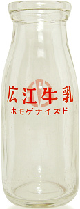 L] (1)