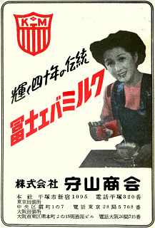 R̍Lia29Nj