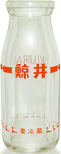 ~䋍 (1)
