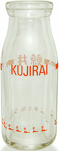 ~䋍 (1)