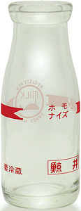 ~䋍 (2)