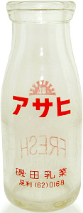 ATq (4)