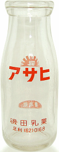 ATq (5)