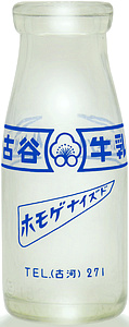 ÒJ (1)