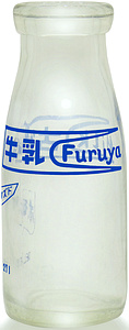 ÒJ (1)