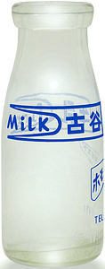 ÒJ (1)