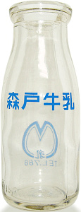 Xˋ