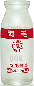 ы (3)