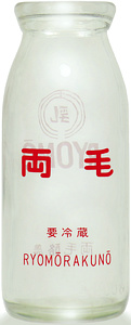ы (2)