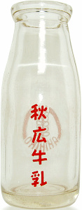 HL