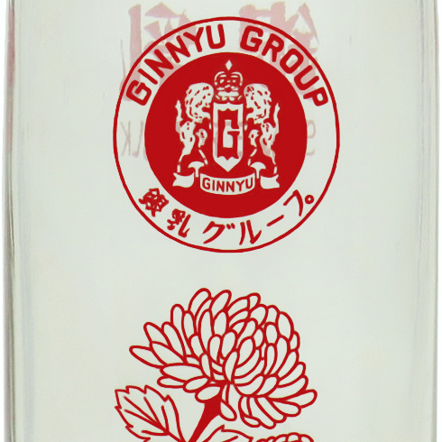 銀座乳業 （東京/埼玉）