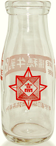 䋍