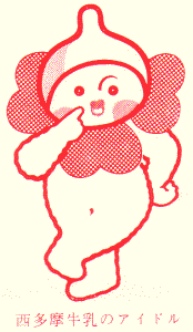 ̃AChu܂v