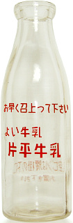 Е