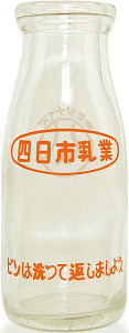 ls (1)