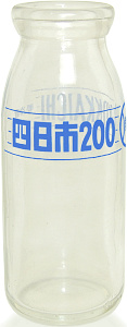 ls (2)