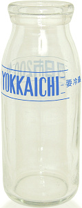 ls (3)