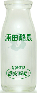 Yc_ (1)